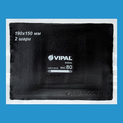 Пластир радіальний 190х150мм Vipal RAC-80, 1шт RAC80-1 фото