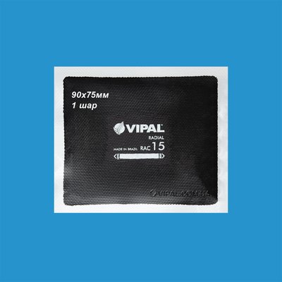 Пластир радіальний 90х75мм Vipal RAC-15, 1шт RAC15-1 фото