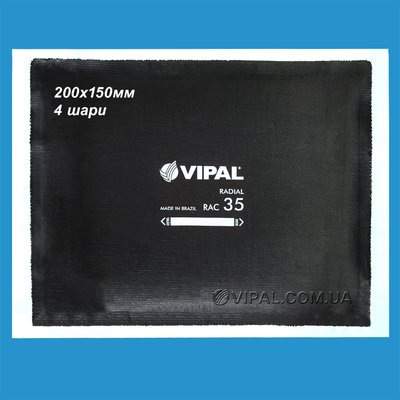Пластир радіальний 200х150мм Vipal RAC-35, 1шт RAC35-1 фото