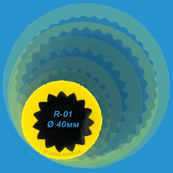 Латка для ремонта камер Ø40мм Vipal R-01, шт R01-1 фото